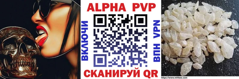 blacksprut Чита А ПВП СК