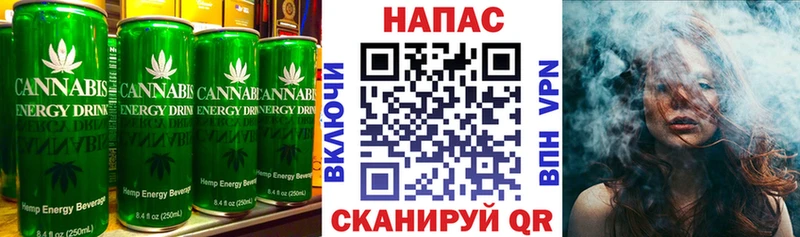 MEGA ССЫЛКА маркетплейс как зайти Cannafood конопля закладки Чита