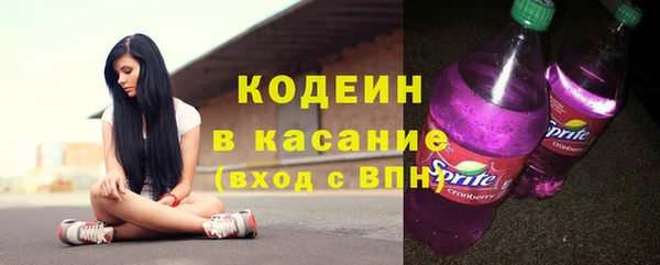 кокаин перу Алзамай