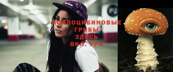 мефедрон VHQ Абинск