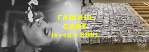 прущие крисы Абдулино