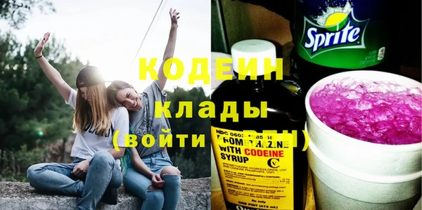 прущие крисы Абдулино