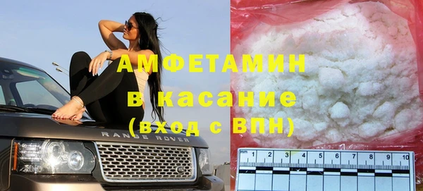 ГАЛЛЮЦИНОГЕННЫЕ ГРИБЫ Абаза