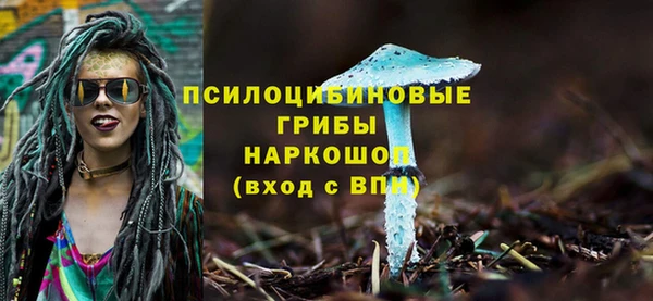кокаин перу Алзамай