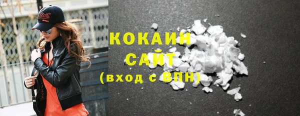 прущие крисы Абдулино