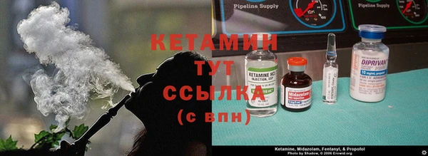 прущие крисы Абдулино