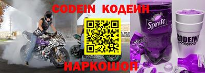 мефедрон мука Кунгур