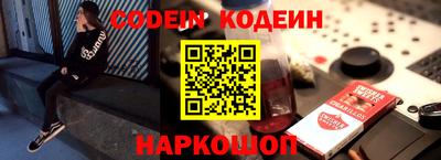прущие грибы Кумертау