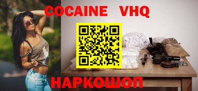 мдпв Кулебаки