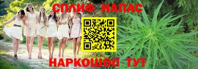 мефедрон мука Кунгур