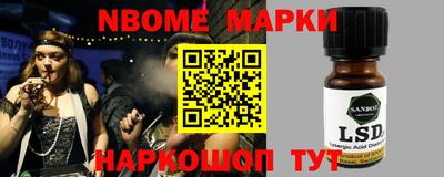 мефедрон мука Кунгур