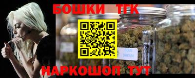 мефедрон мука Кунгур