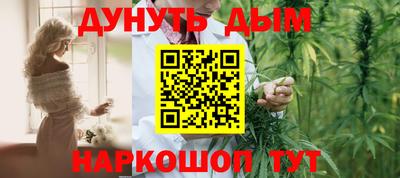 мефедрон мука Кунгур