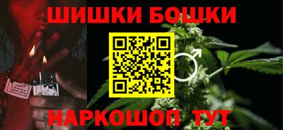 мефедрон мука Кунгур