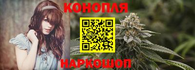 прущие грибы Кумертау