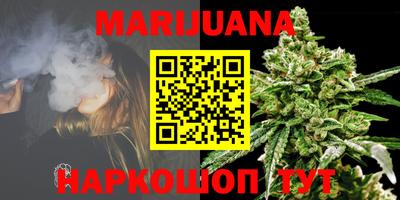 мефедрон мука Кунгур