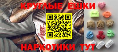 мефедрон мука Кунгур