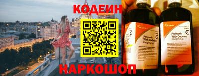 мефедрон мука Кунгур