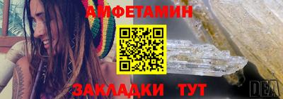 мефедрон мука Кунгур