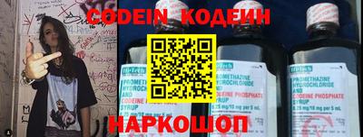 прущие грибы Кумертау