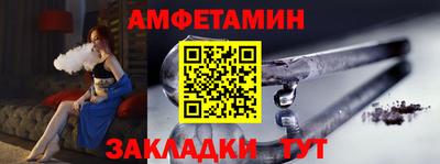 мефедрон мука Кунгур