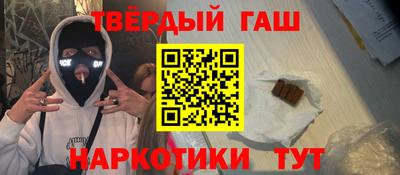 мефедрон мука Кунгур