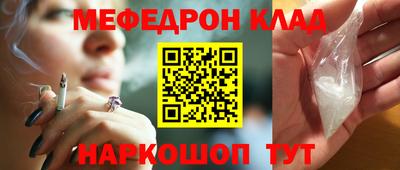мдпв Кулебаки