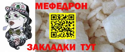 мдпв Кулебаки