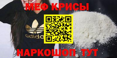 прущие грибы Кумертау