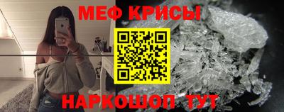 прущие грибы Кумертау