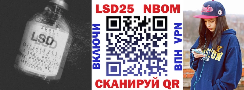 ЛСД экстази ecstasy  Чита 