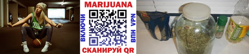 наркошоп  kraken ссылки  Бошки марихуана White Widow  Чита 